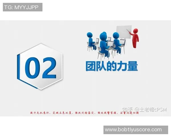 字母哥赞特纳创造空间与沟通能力展现团队协作精神